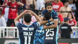 הפועל ת"א הפועל באר-שבע