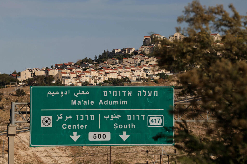 Photo: AHMAD GHARABLI / AFP מעלה אדומים