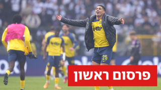 חלאילי