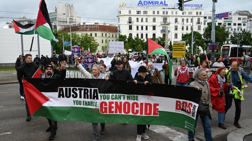 Pro-Palestinian protest in Vienna, hours before the Eurovision final (Photo: Yuval Chen) הפגנה פרו-פלסטינית בווינה שעות לפני גמר האירוויזיון