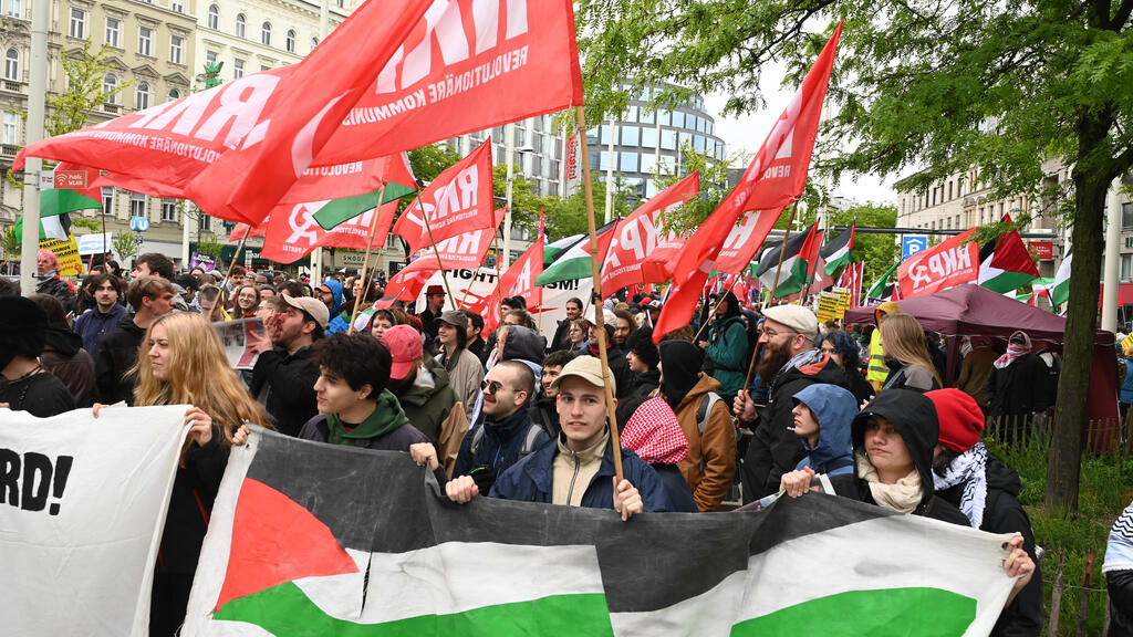 From the pro-Palestinian protest in Vienna (Photo: Yuval Chen) הפגנה פרו-פלסטינית בווינה שעות לפני גמר האירוויזיון