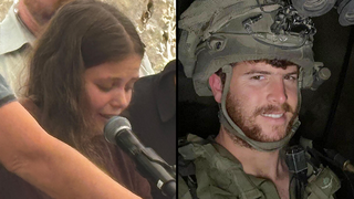 סרן מעוז הובא למנוחות, שבוע אחרי כתיבת הכתובה