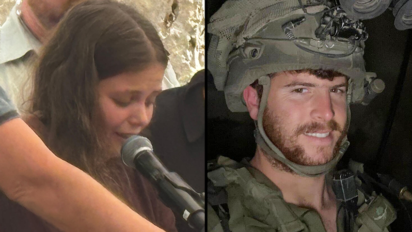 סרן מעוז הובא למנוחות, שבוע אחרי כתיבת הכתובה: "רציתי שתבוא לכיסא הכלה שלי"