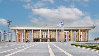 Кнессет - парламент Израиля 