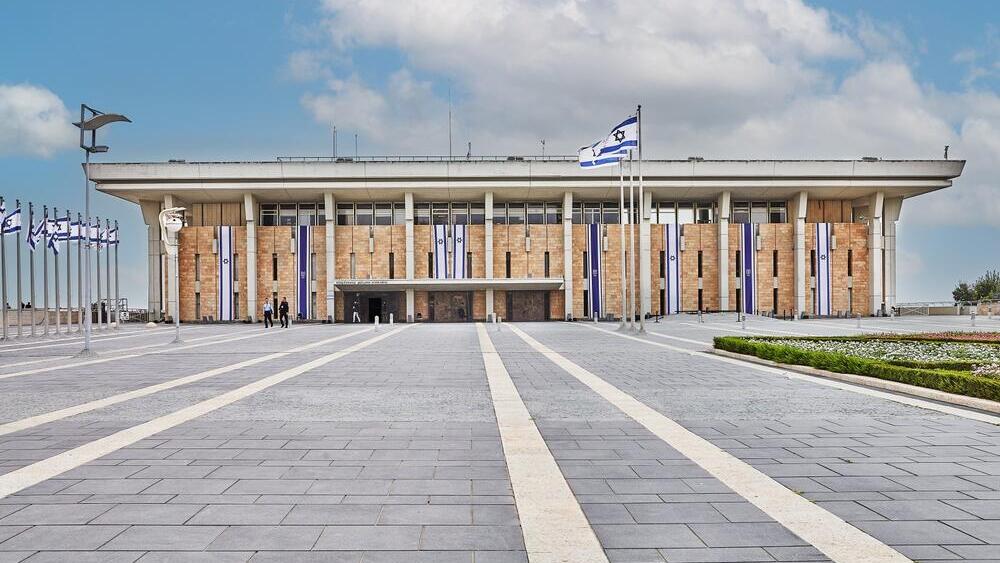 Кнессет - парламент Израиля 
