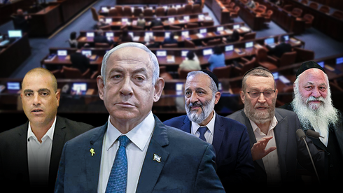  Netanyahu and the leaders of the Haredi parties 