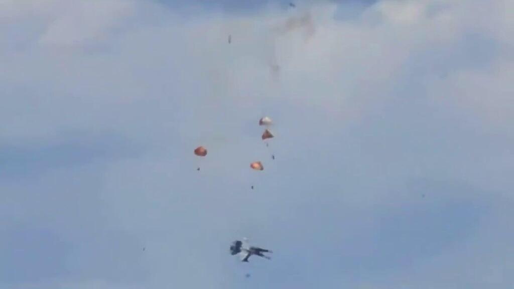 שני מטוסי F-18 אמריקנים התנגשו באוויר
