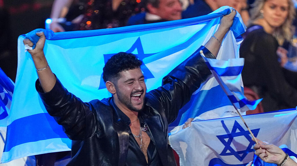 תמונה