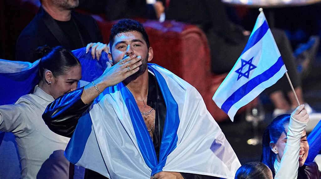 תמונה
