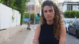 אביטל ובת זוגה הותקפו: "הוא אמר שזה אסור בציבור"