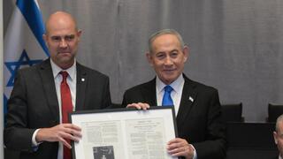 ראש הממשלה נתניהו ויו"ר הכנסת אוחנה