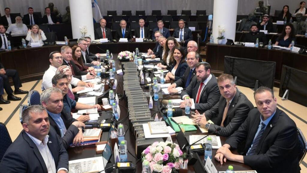 ישיבת הממשלה במוזיאון הכנסת  "בית פרומן"