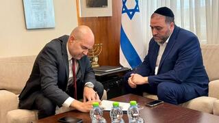 ח"כ ארבל חותם על הפטרותו מול יו"ר הכנסת אוחנה