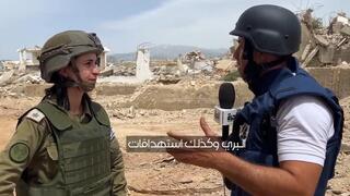 אלחורה יחיא קאסם בראיון לדוברת צה"ל בערבית