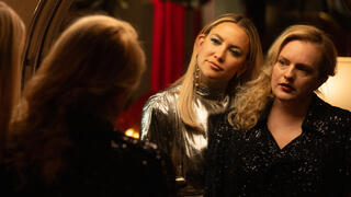 מתוך "שקר היופי"