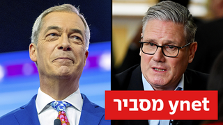 מדריך לכאוס השלטוני בבריטניה - ואיך זה ישפיע עלינו