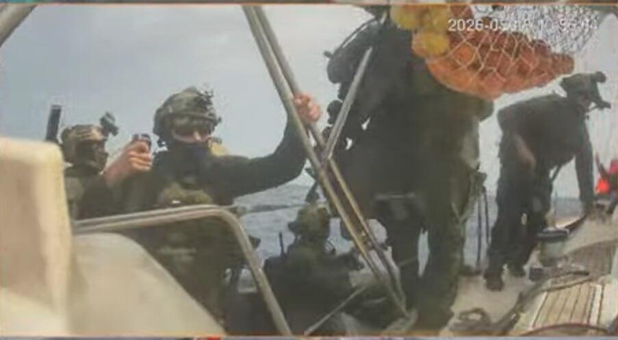 Israeli navy forces משט סומוד