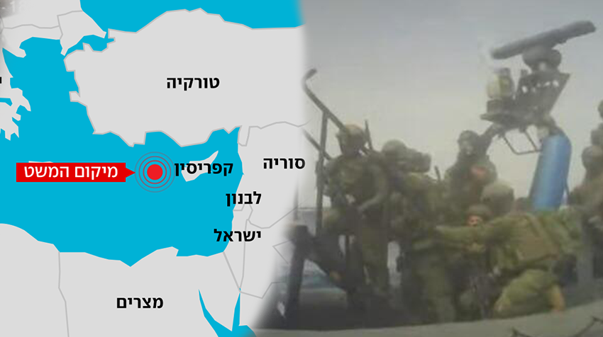תמונה