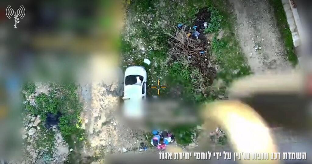 השמדת רכב תופת בג'נין על ידי לוחמי יחידת אגוז