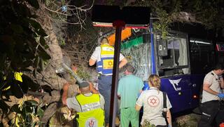 אוטובוס פגע בהולכי רגל בלב ת"א: בת 11 נפצעה אנוש