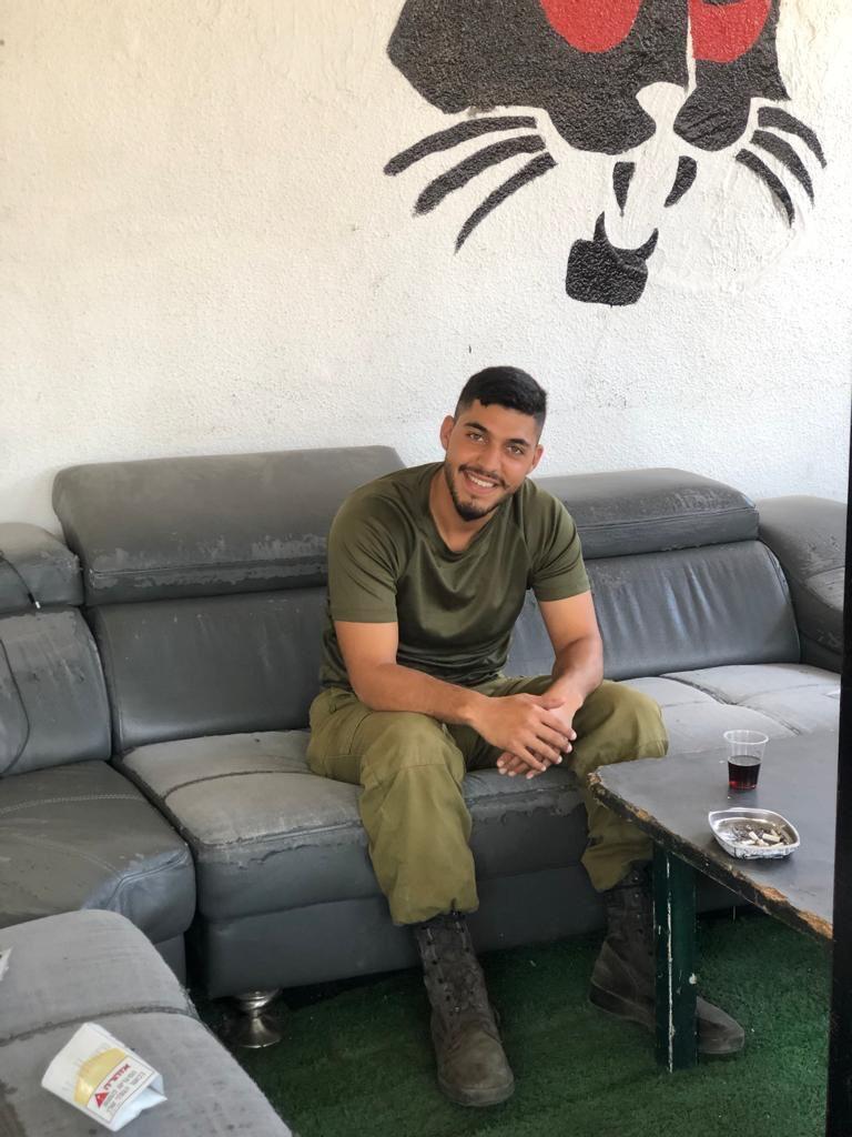 Maor Gershoni OBM (Photo: Courtesy of the family)