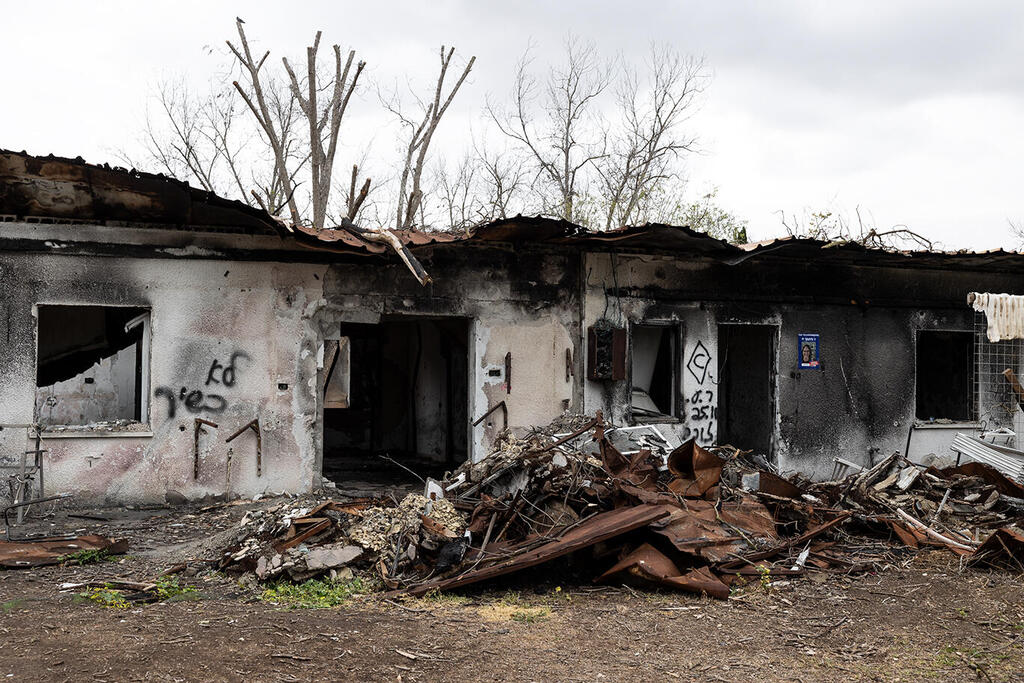 The destruction in Nir Oz (Photo: Noam Elgart) ניר עוז