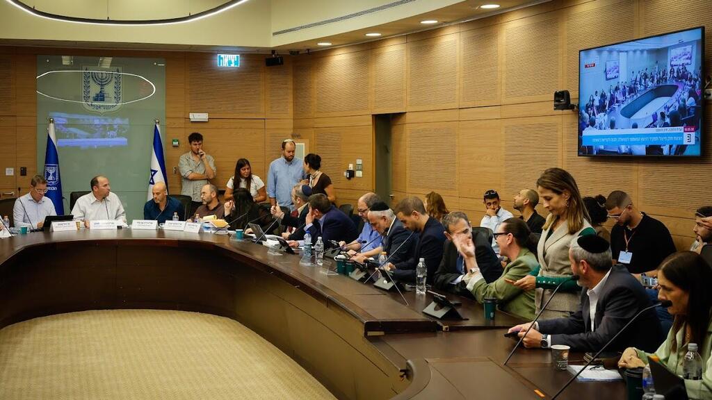 The Constitution, Law and Justice Committee; archive (Photo: Noam Moskowitz, Knesset Spokesperson’s Office) ועדת החוקה חוק ומשפט