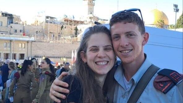 Maj. (res.) Itamar Sapir רב סרן (במיל') איתמר ספיר ז"ל