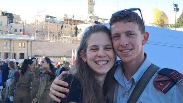 Maj. (res.) Itamar Sapir רב סרן (במיל') איתמר ספיר ז"ל