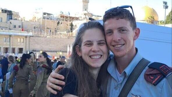 Maj. (res.) Itamar Sapir with hif wife Roi רב סרן (במיל') איתמר ספיר ז"ל