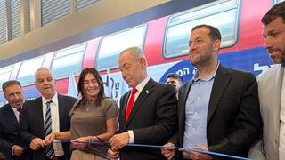 טקס חנוכת המסילה המזרחית