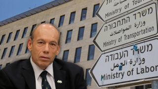 דוח מבקר המדינה מתניהו אנגלמן משרד העבודה