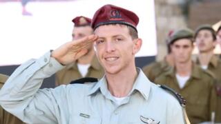רס"ן (במיל') איתמר ספיר ז"ל