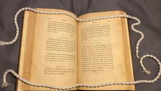 ספר המתכונים הכשרים מלפני 180 שנה
