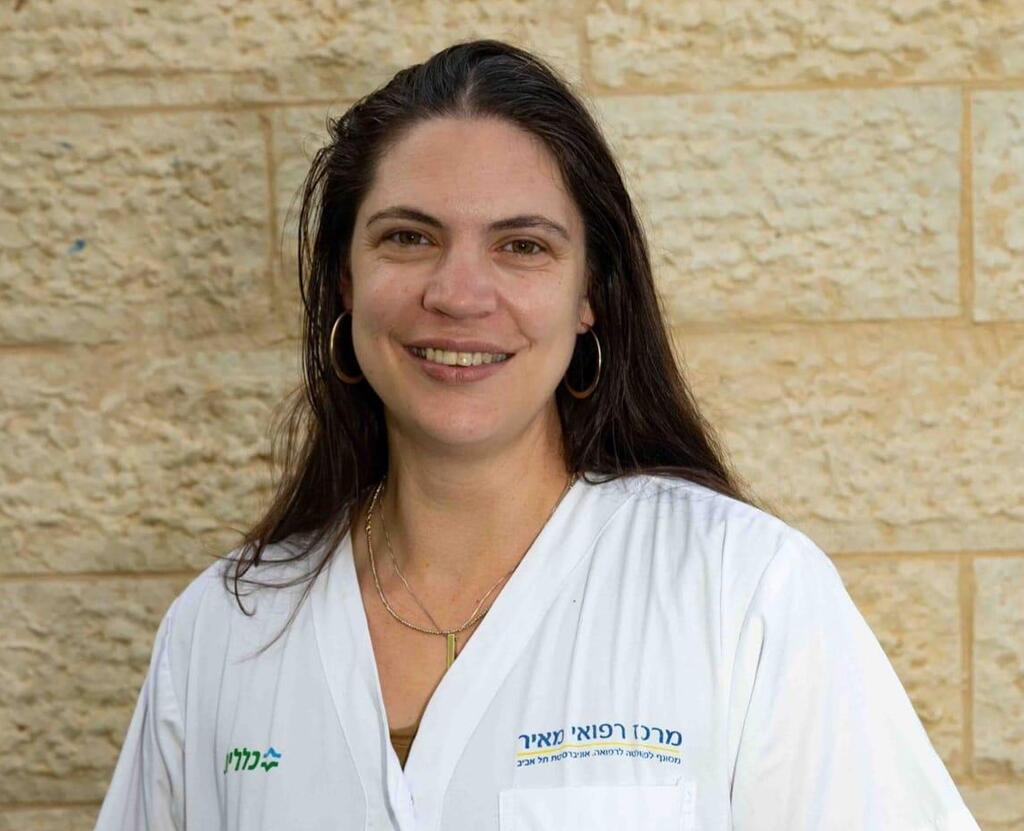 מרים גרינשטיין