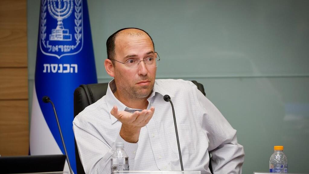 ועדת החוקה חוק ומשפט