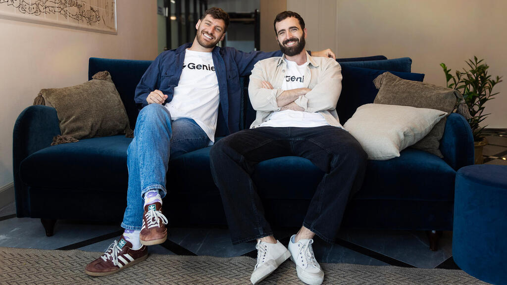 Genie Security founders Noam Dotan and Nadav Noy (Photo: Ben Marash) Noam Dotan and Nadav Noy - founders of Genie Security