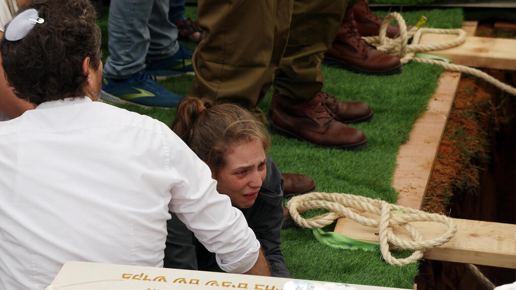 רס"ן במיל' איתמר ספיר מובא למנוחות