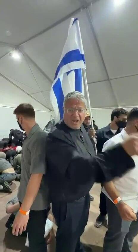 National Security Minister Itamar Ben-Gvir taunts detained Gaza flotilla activists פנתה לבין גביר - ורותקה על ידי שב״ס