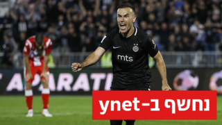 ביבראס נאתכו