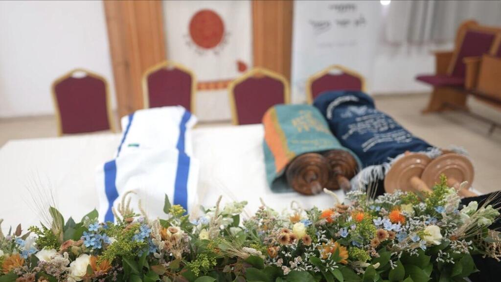 Be’er Shalom Synagogue in Shlomit (Photo: Gil Shalev) Be’er Shalom Synagogue in Shlomit