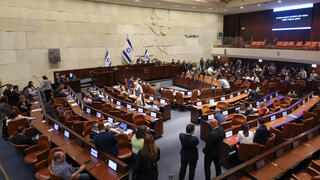 אישור הצעת החוק לפיזור הכנסת