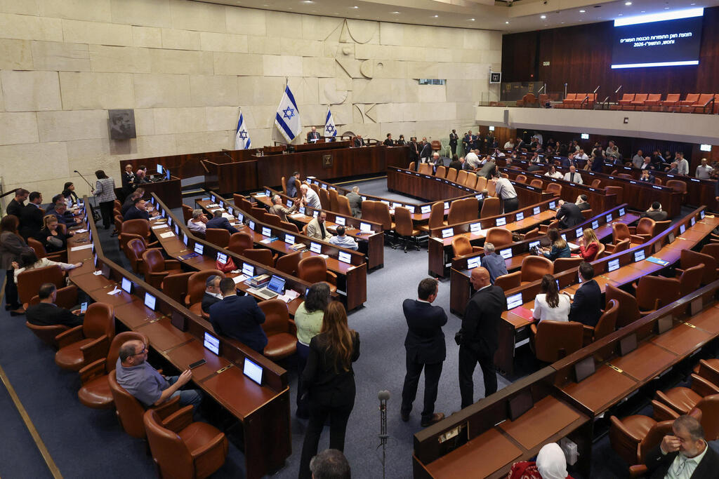 אישור הצעת החוק לפיזור הכנסת