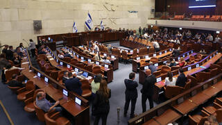 פיזור הכנסת אושר בקריאה ראשונה