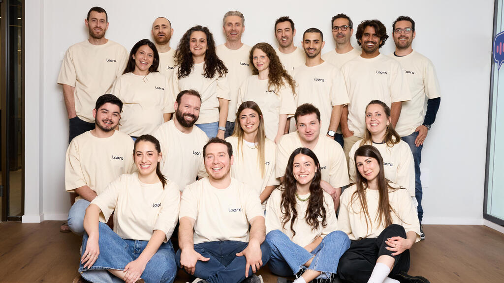 Loora team (Photo: Courtesy) Loora team