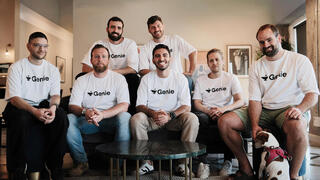 Genie Security team 