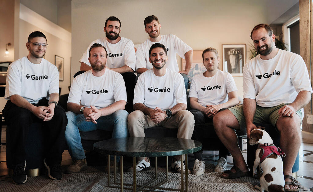 Genie Security team (Photo: Ben Marash) Genie Security team