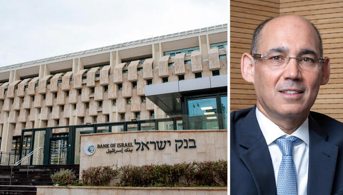 Bank of Israel Government Prof. Amir Yaron (Photo: Shalev Shalom, Eyal Touag) הנגיד אמיר ירון, מטה בנק ישראל