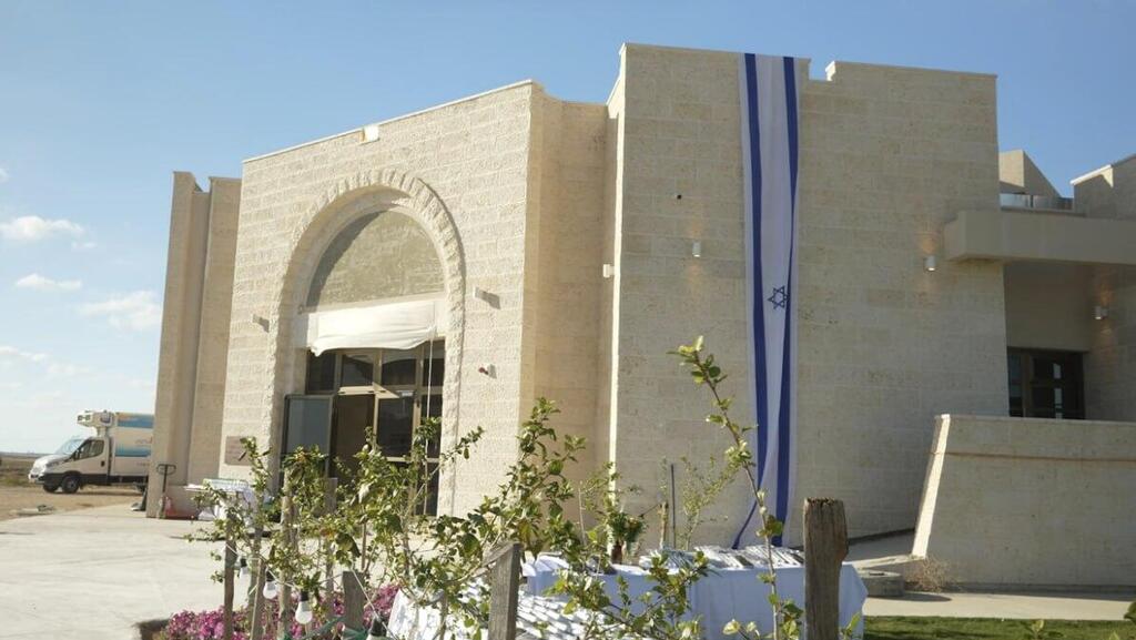 Be’er Shalom Synagogue in Shlomit (Photo: Gil Shalev) Be’er Shalom Synagogue in Shlomit