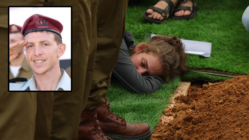 "מעייני שלנו צריך אותך עכשיו, מחר ועוד 20 שנה": ההספד המרגש של אלמנת הקצין